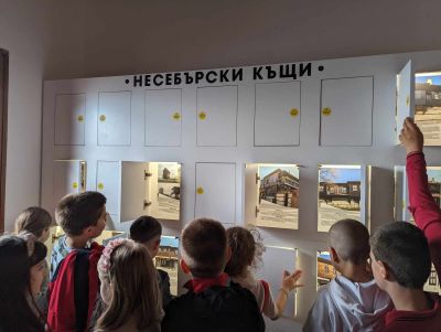 Инициатива "Опознай миналото на родния си край" 6